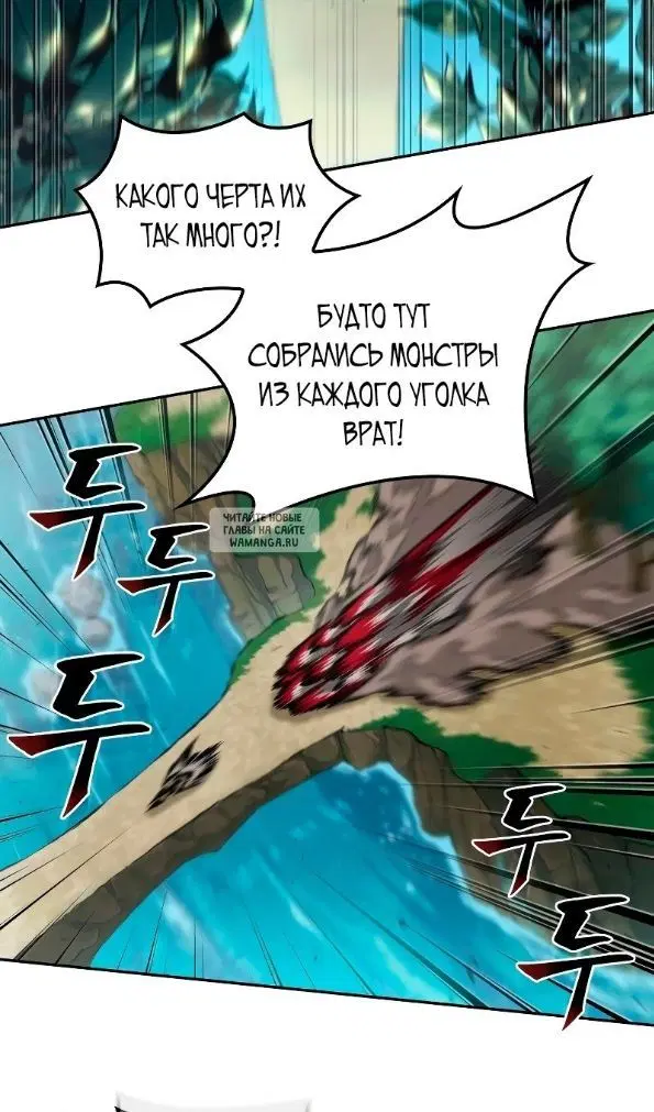 Page 93.000
