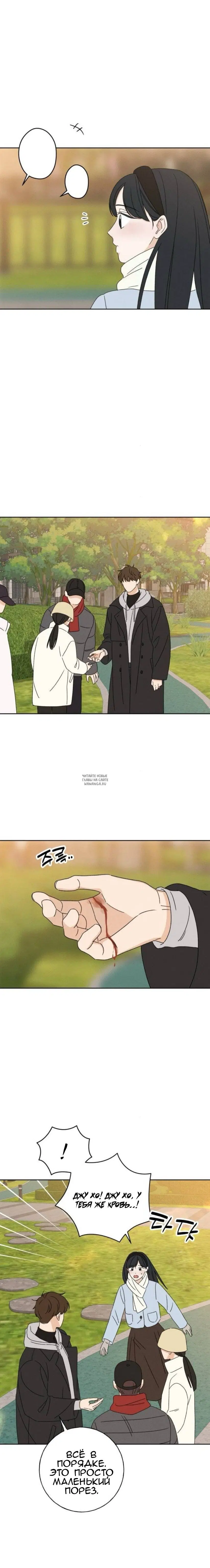Page 14.000