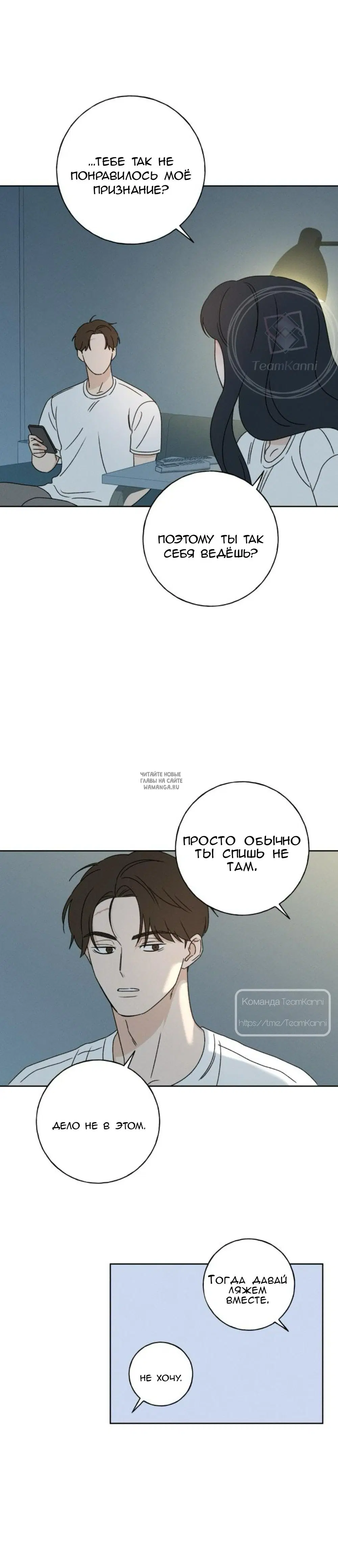 Page 15.000