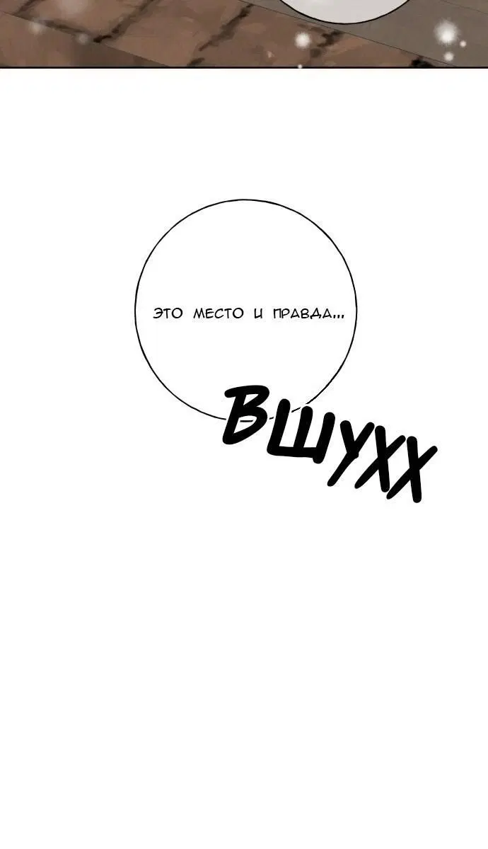 Page 15.001