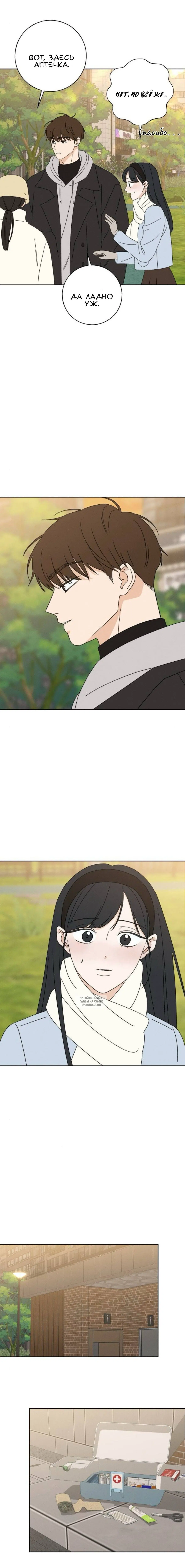Page 15.000