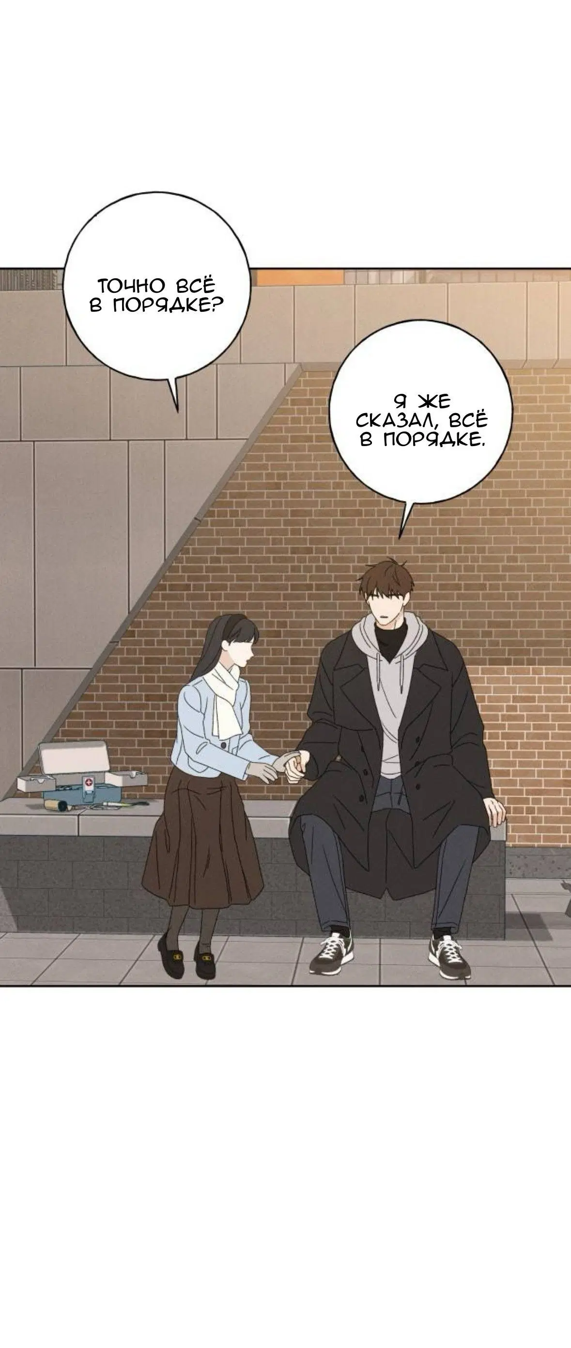 Page 15.001