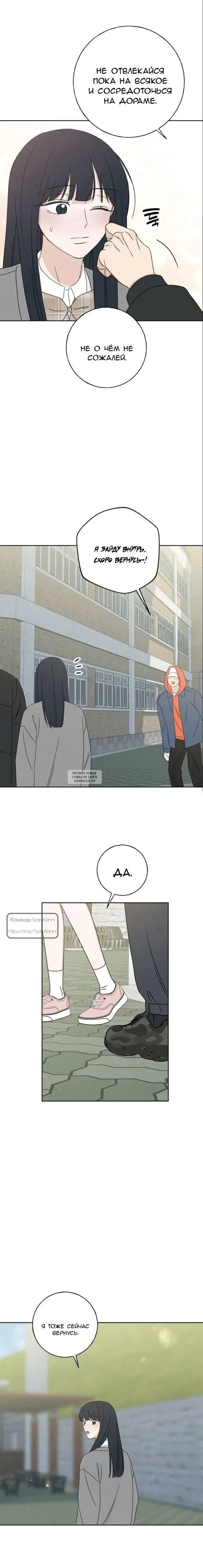 Page 16.000