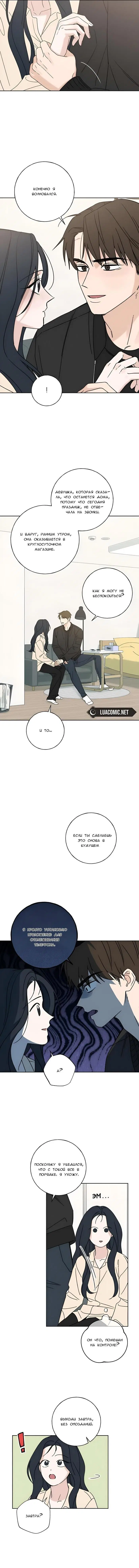 Page 16.000