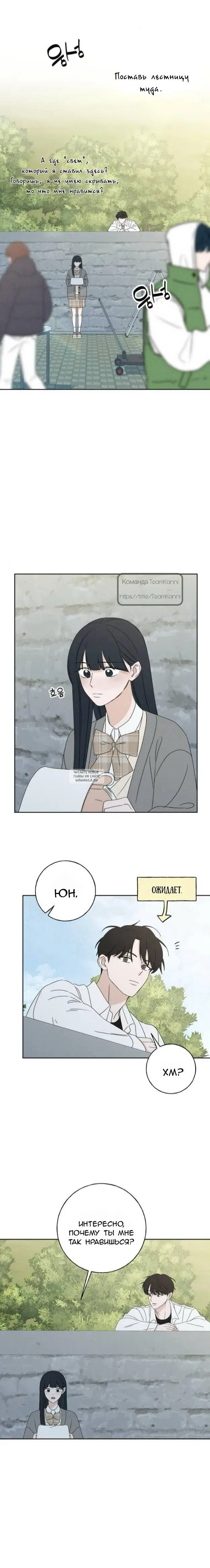 Page 17.000