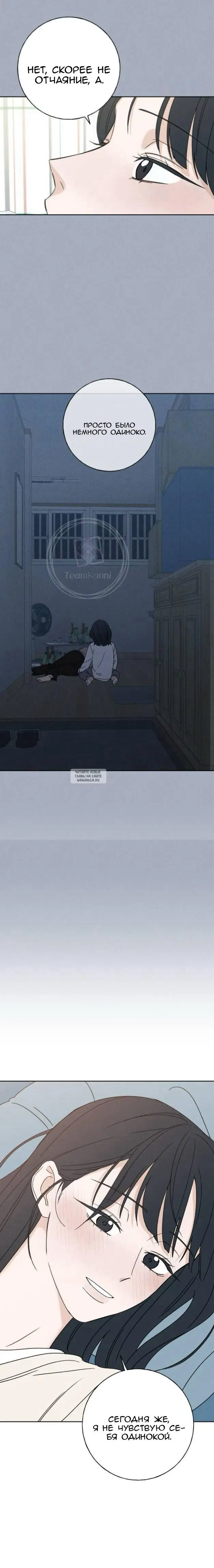 Page 17.000