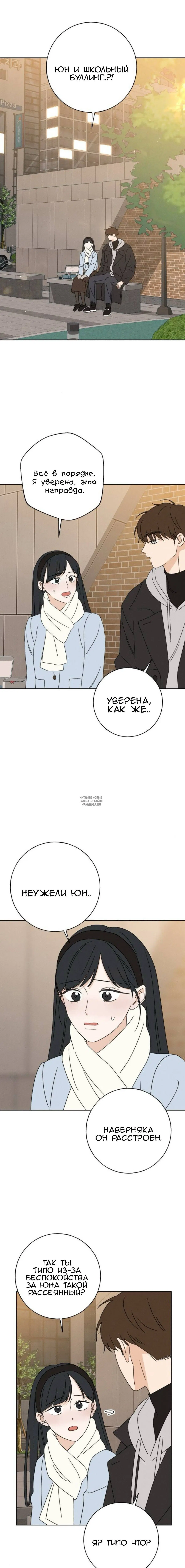 Page 17.000