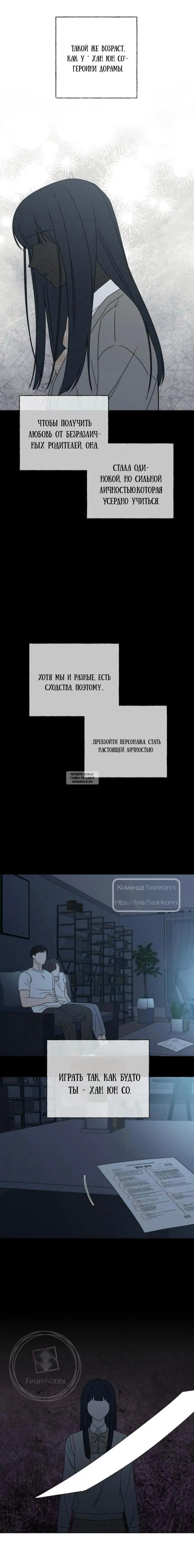 Page 19.000