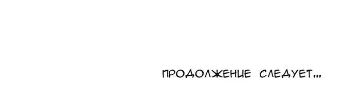 Page 10.001