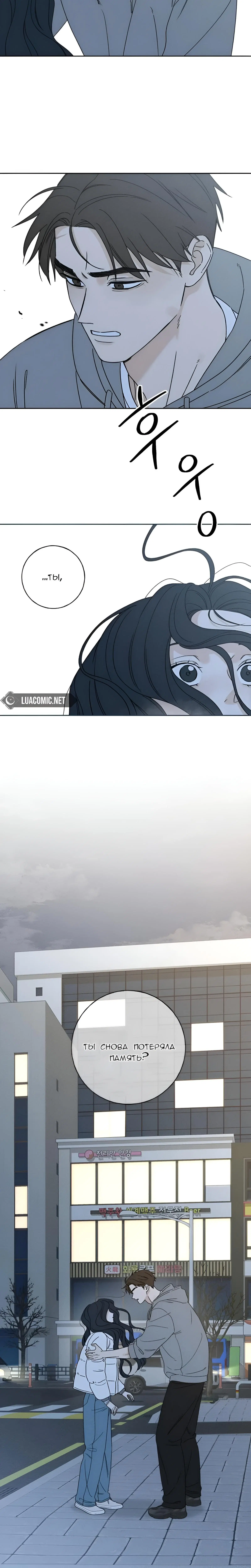 Page 10.002