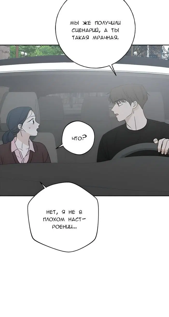 Page 10.001