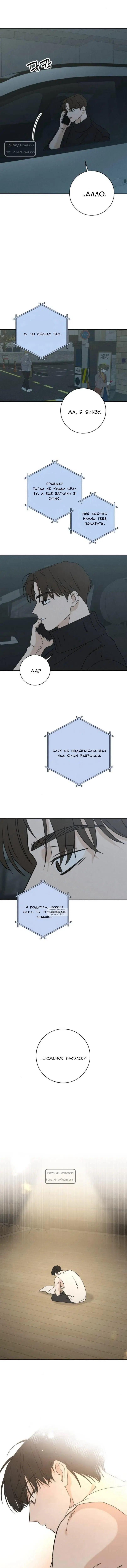 Page 10.000