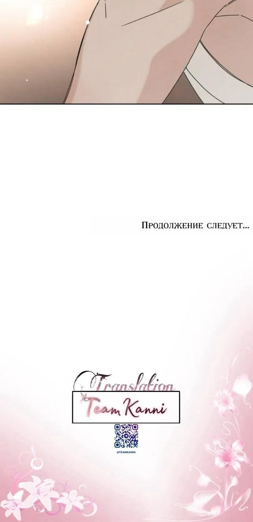 Page 10.001