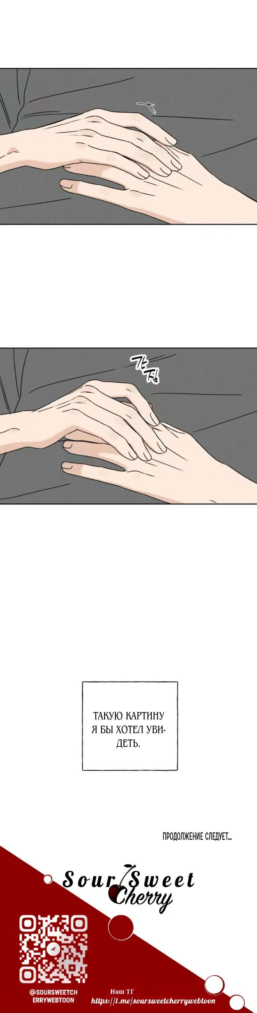 Page 10.001