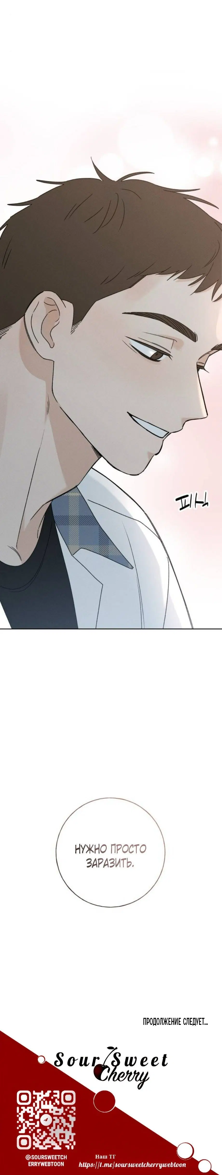 Page 10.001