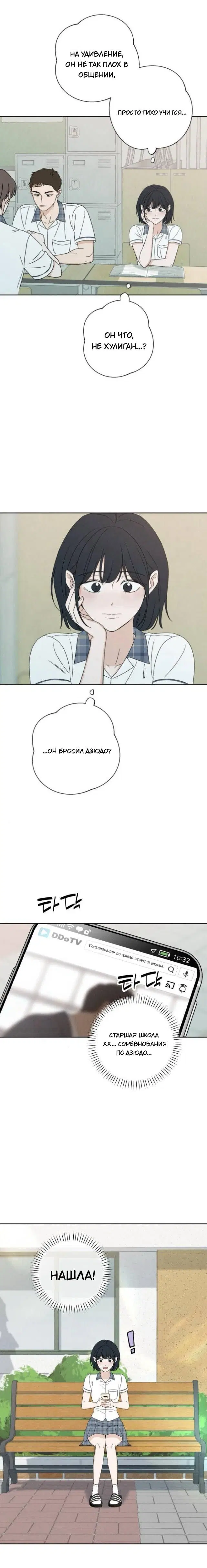 Page 11.000