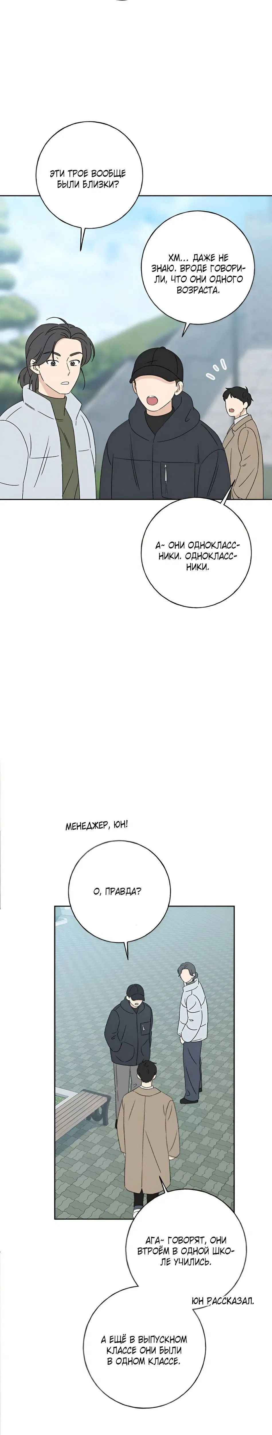 Page 11.001