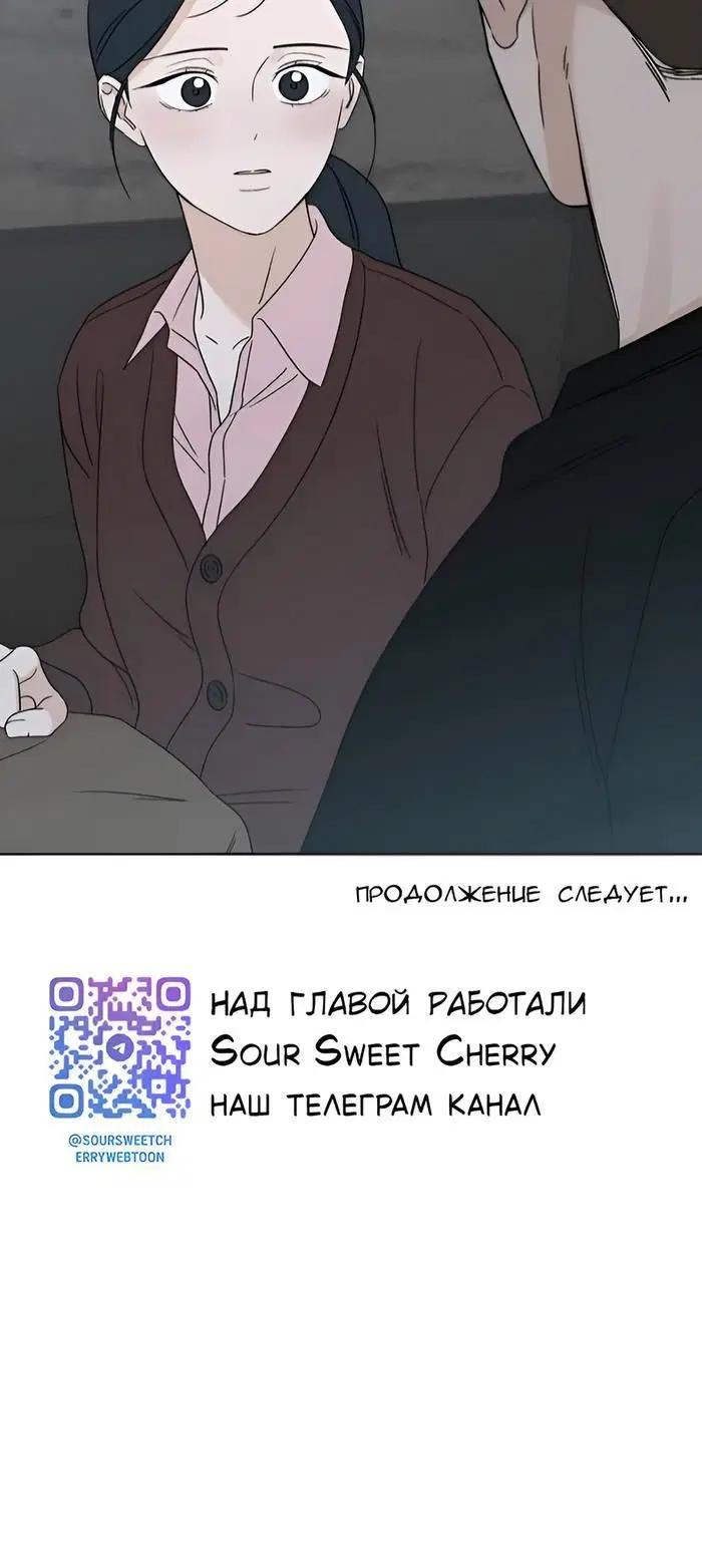 Page 11.001