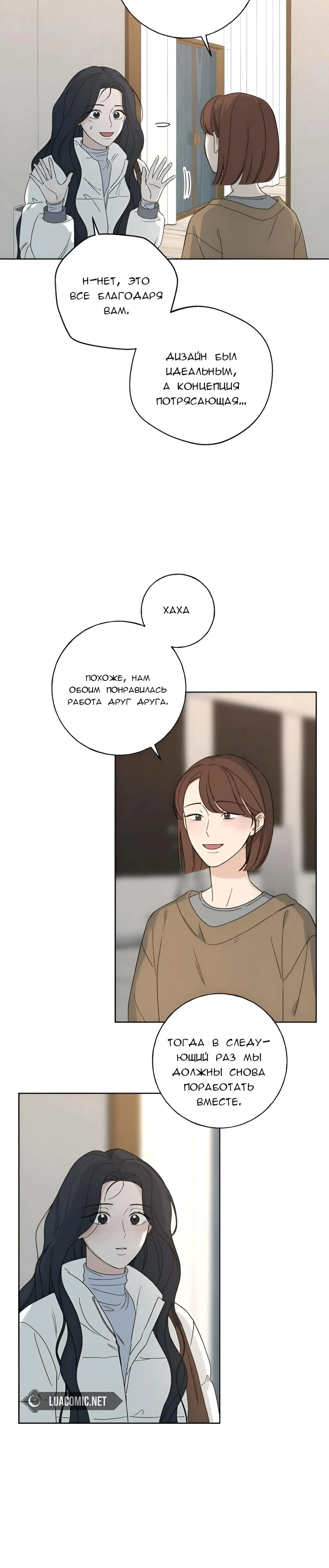 Page 1.002
