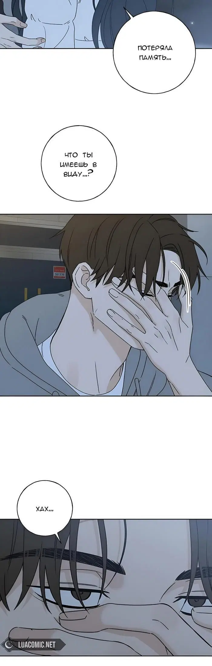 Page 1.001