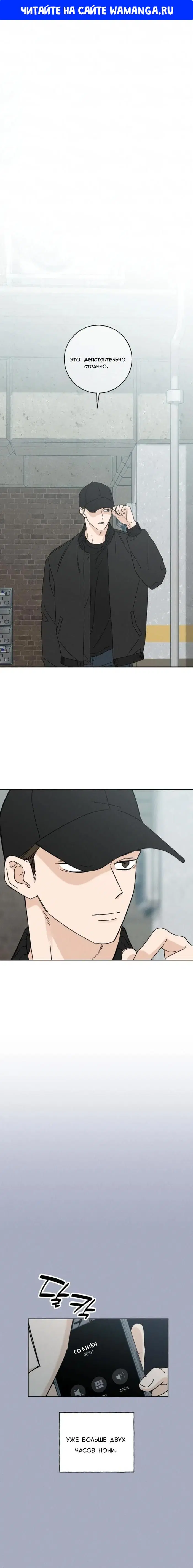 Page 1.000