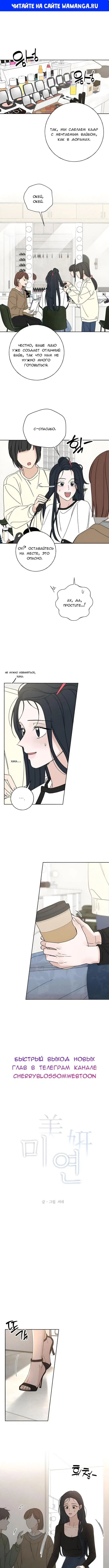 Page 1.000