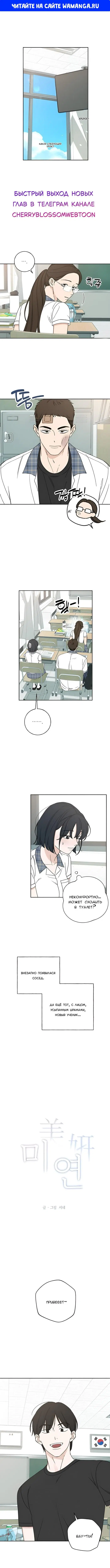 Page 1.000