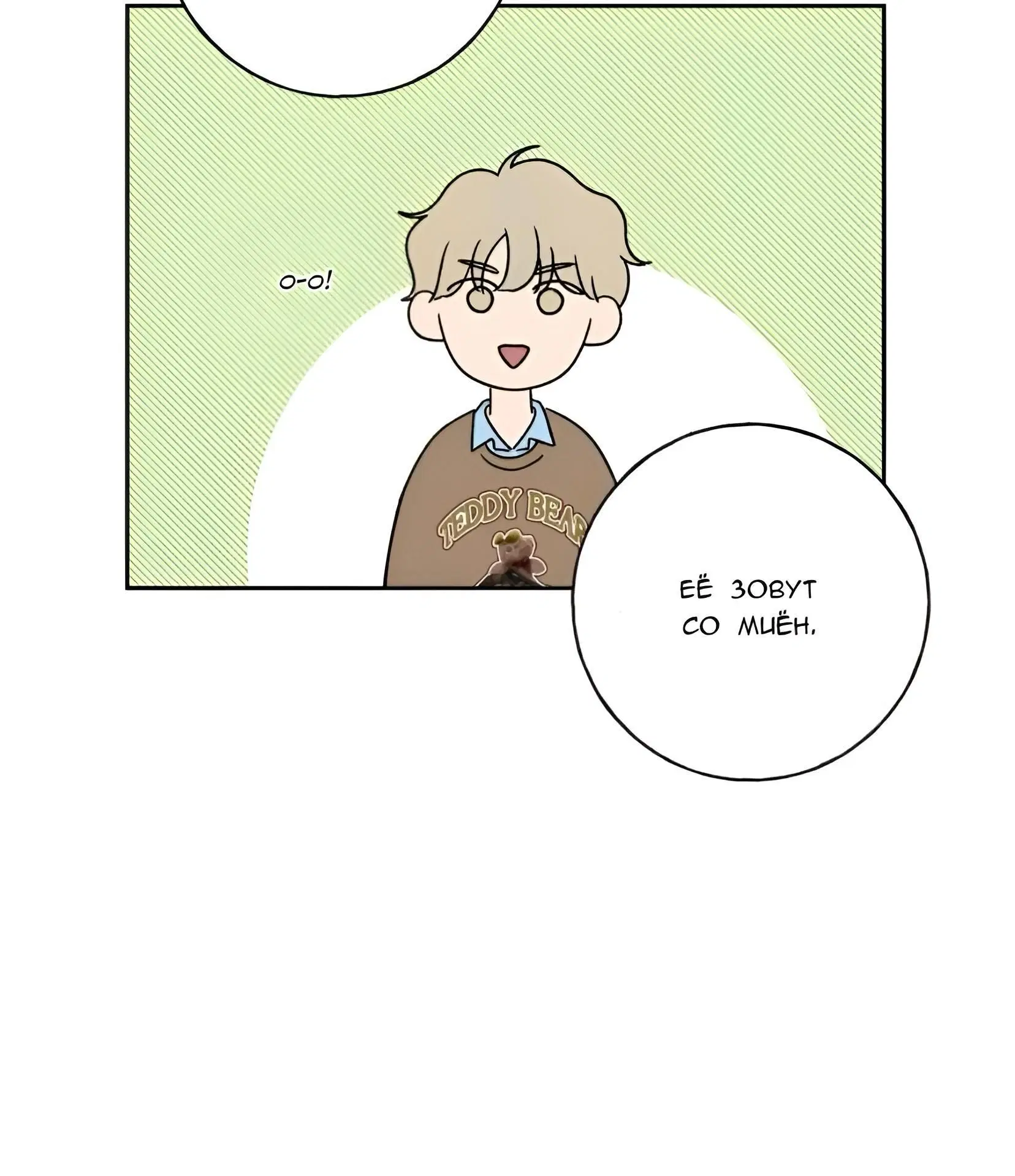 Page 1.002