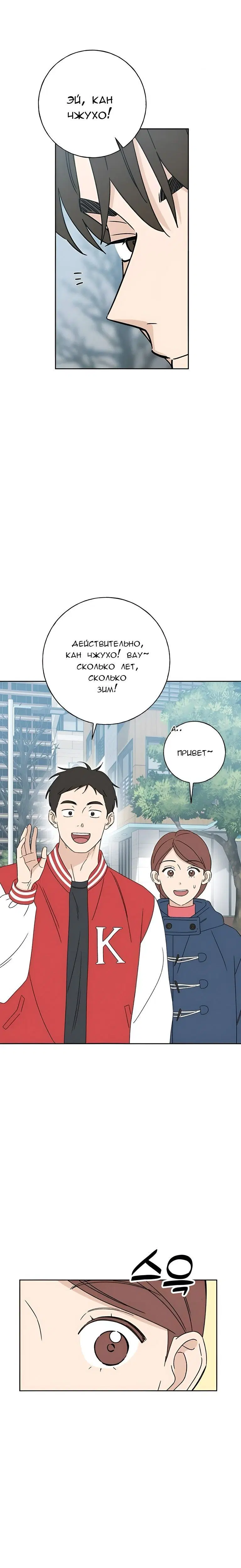 Page 1.001