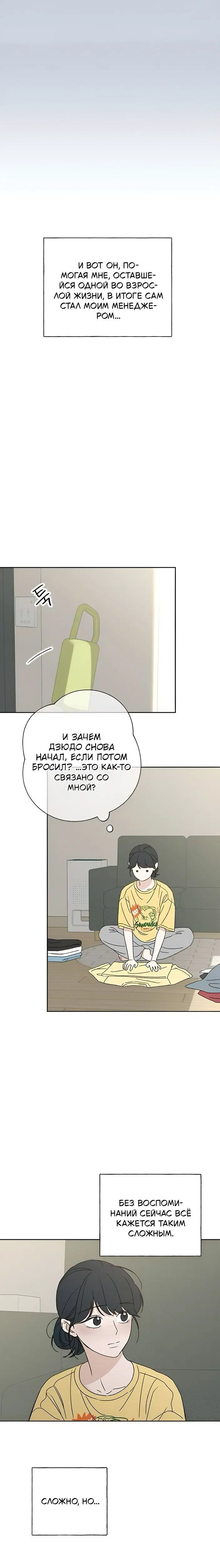Page 1.001