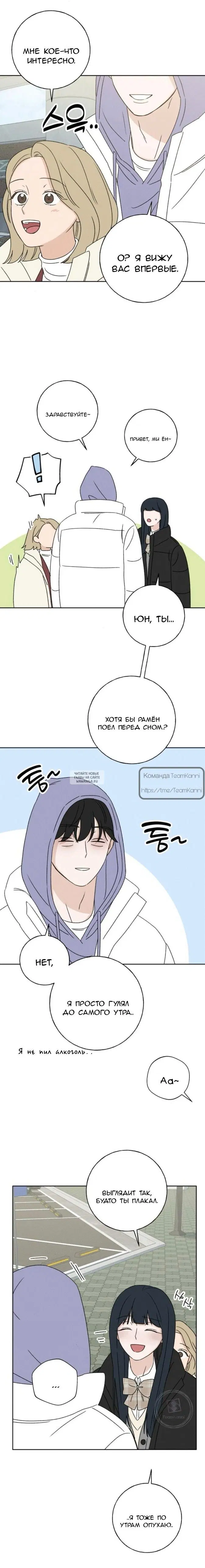 Page 12.000