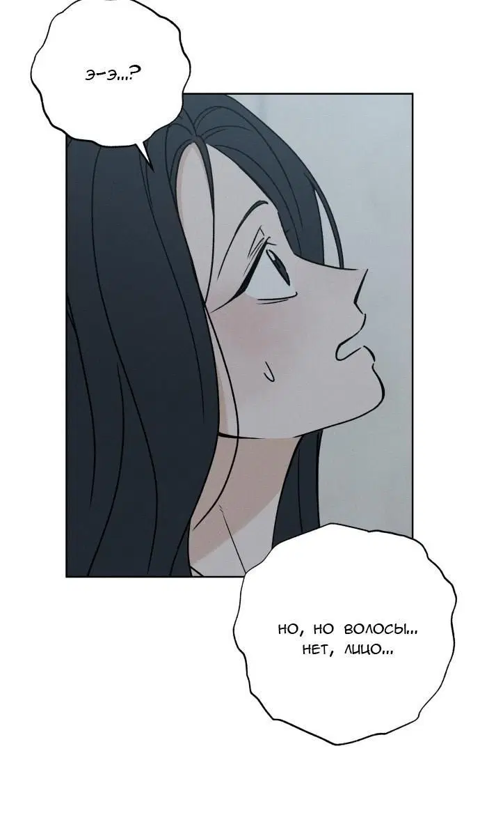 Page 12.001