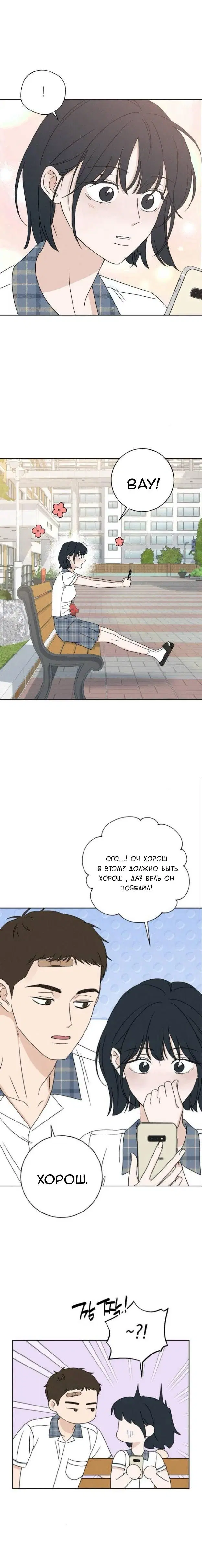 Page 13.000