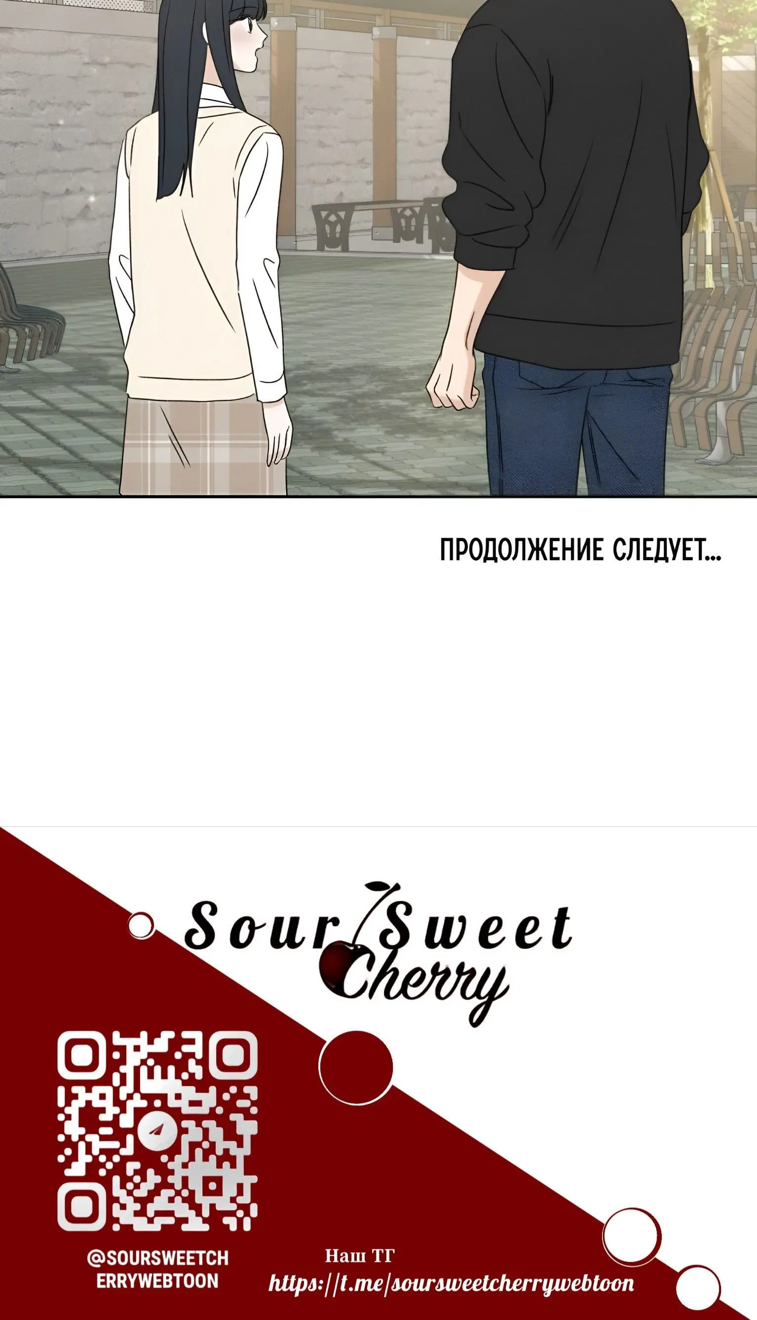 Page 13.001