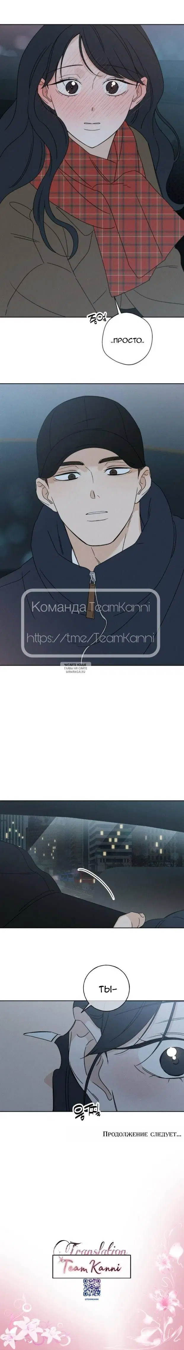 Page 24.000