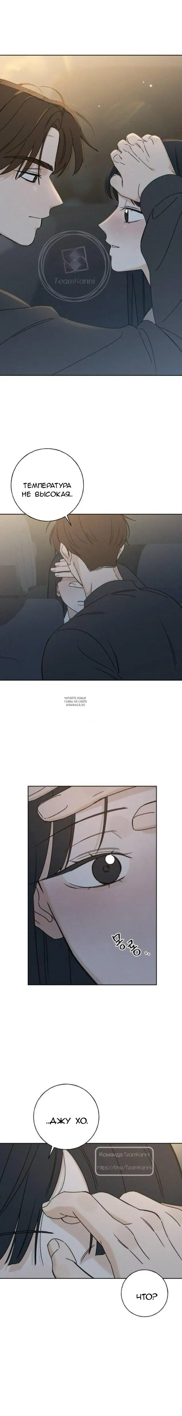 Page 24.000
