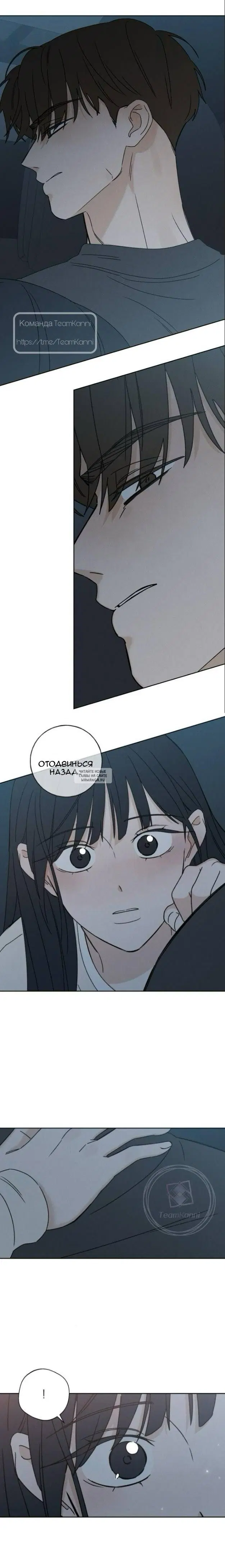 Page 24.000