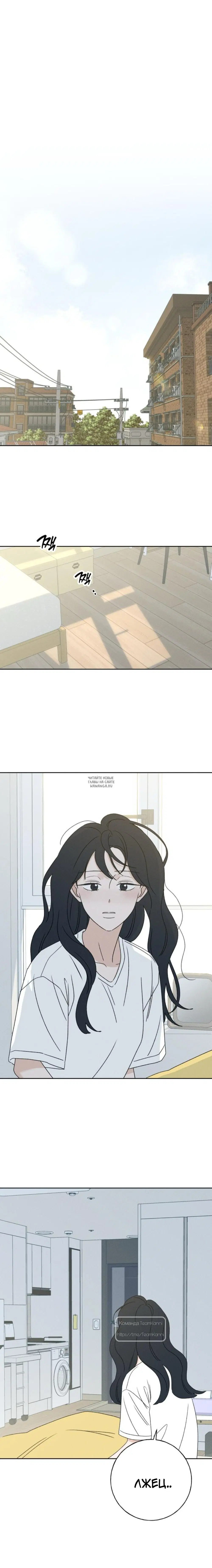 Page 25.000