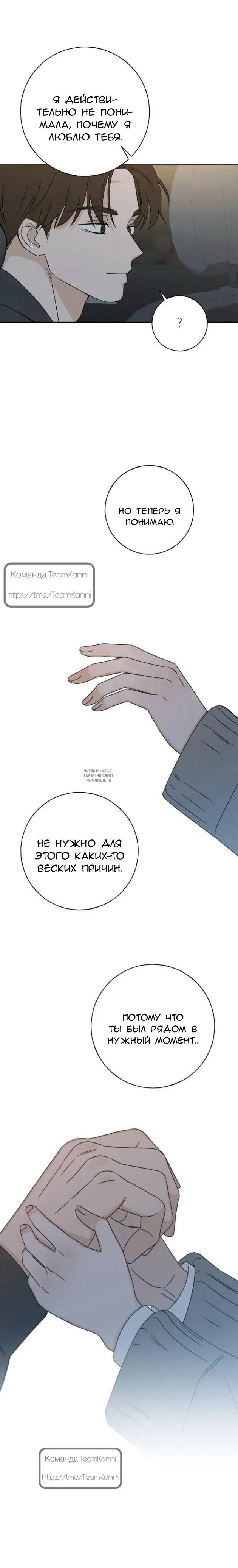 Page 25.000
