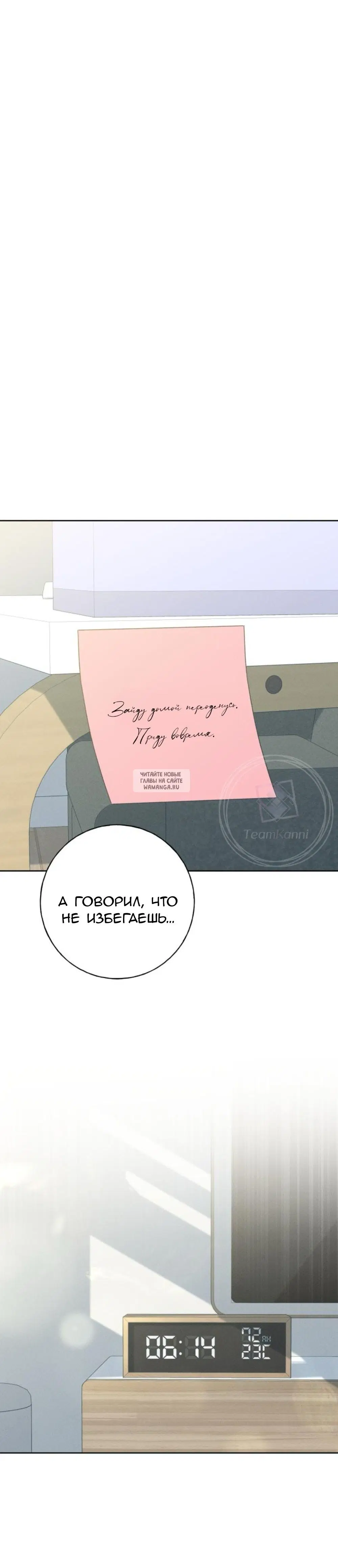 Page 26.000