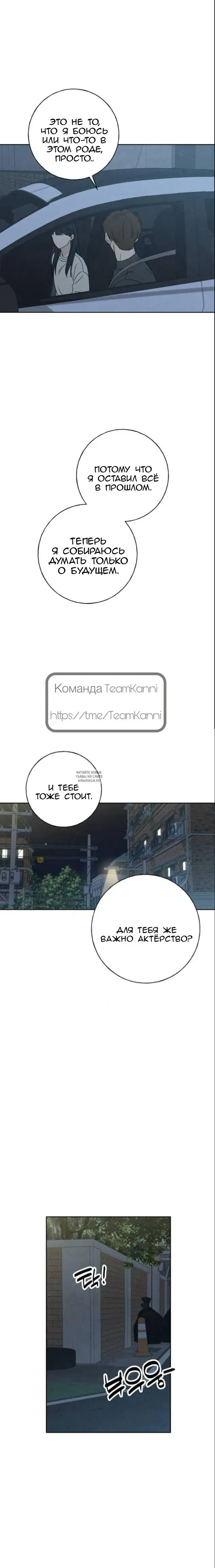 Page 28.000