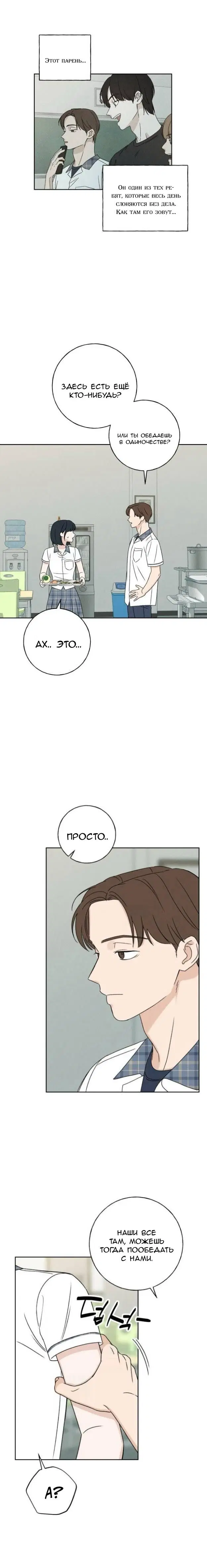 Page 20.000