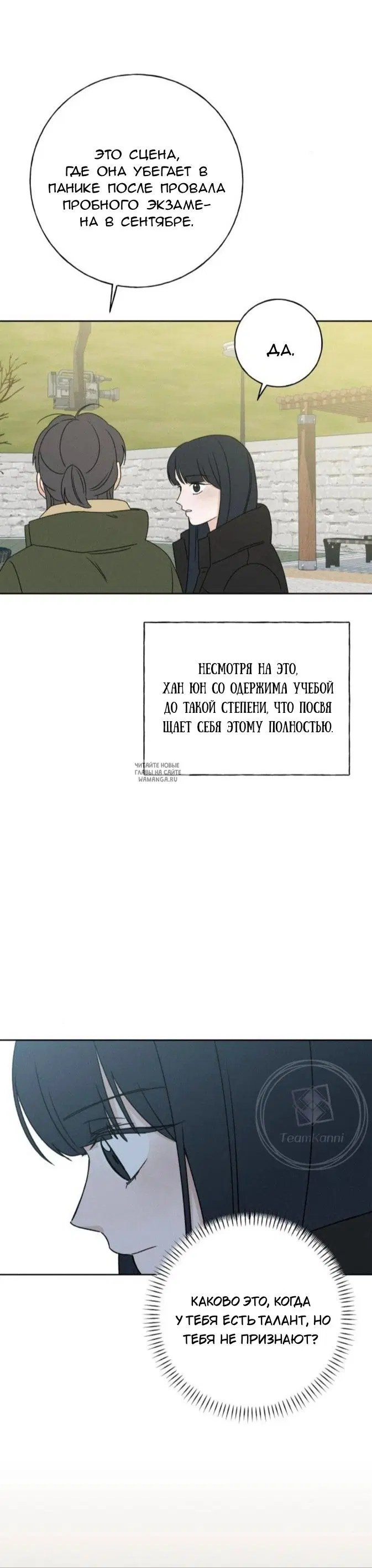 Page 20.000