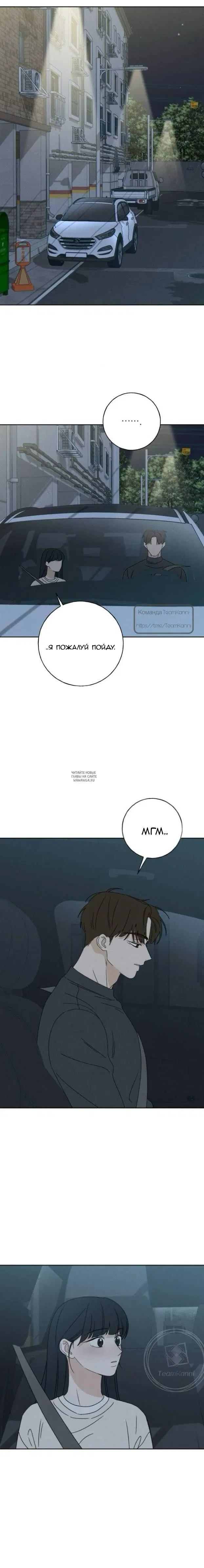 Page 20.000