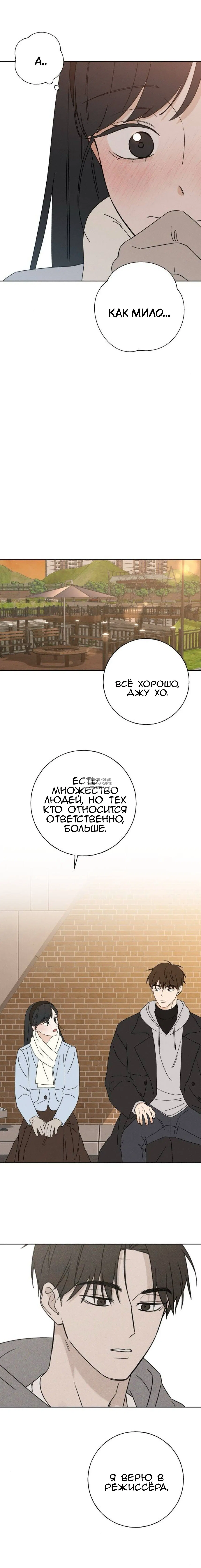 Page 20.000