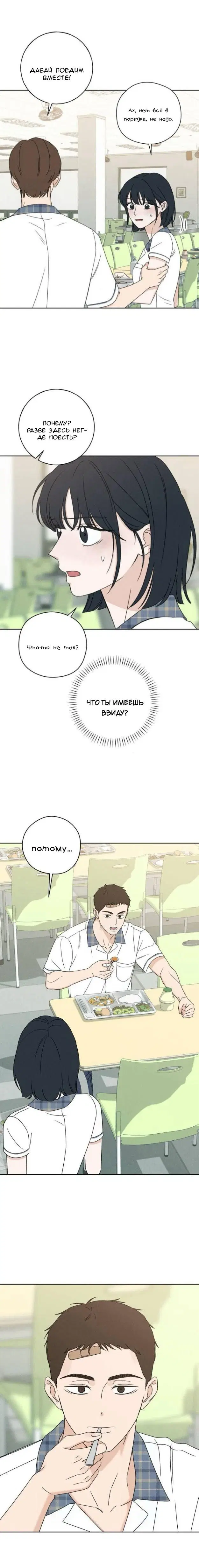 Page 21.000
