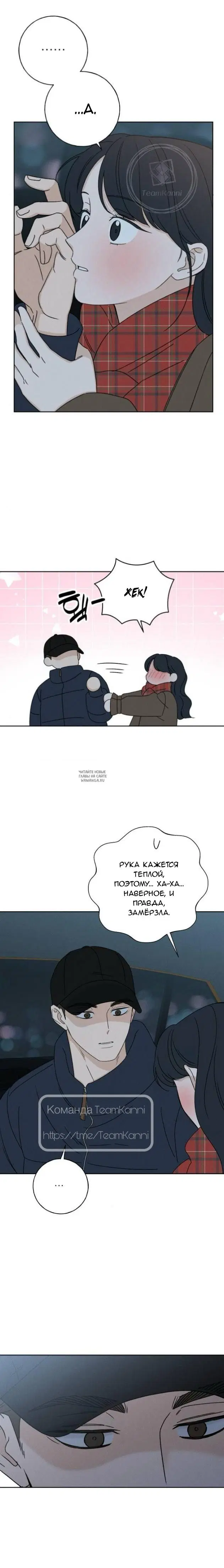 Page 21.000
