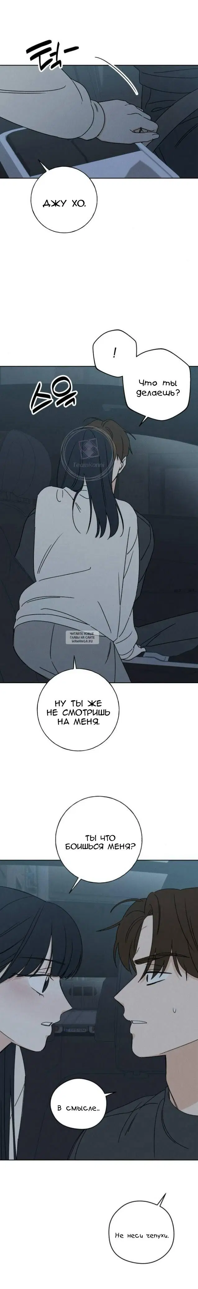 Page 21.000