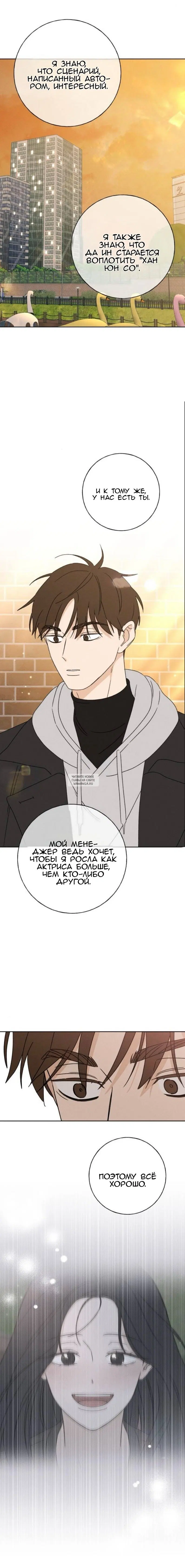 Page 21.000