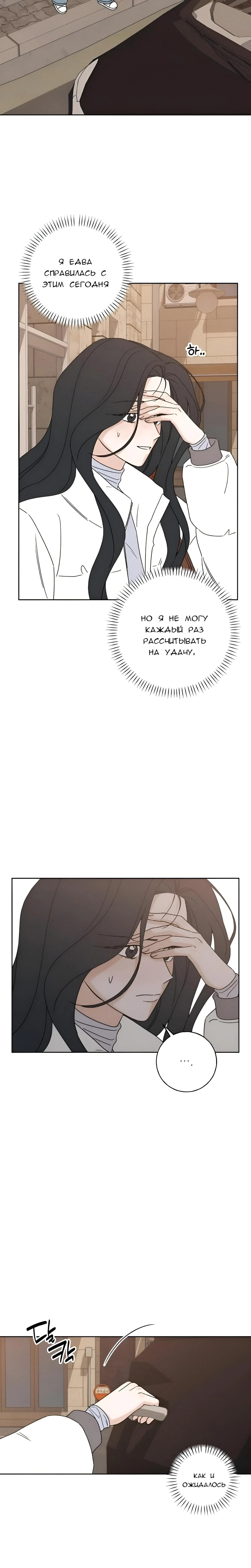 Page 2.001